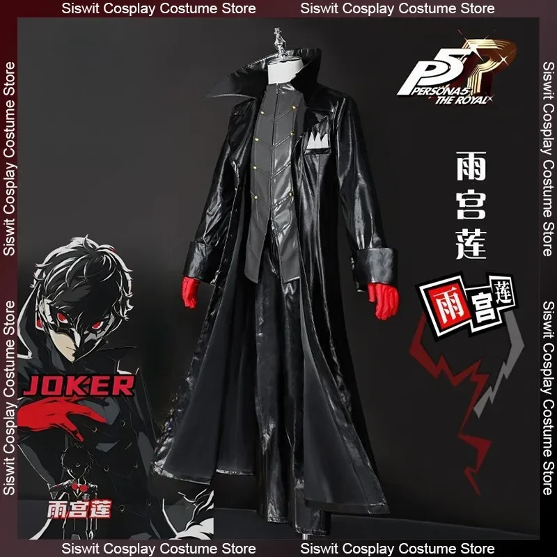 Game Persona Joker Ren Amamiya Cosplay Costume Leather Jacket Pants Gloves Full Set Party Anime Carnival Dress Up Adult Outfit