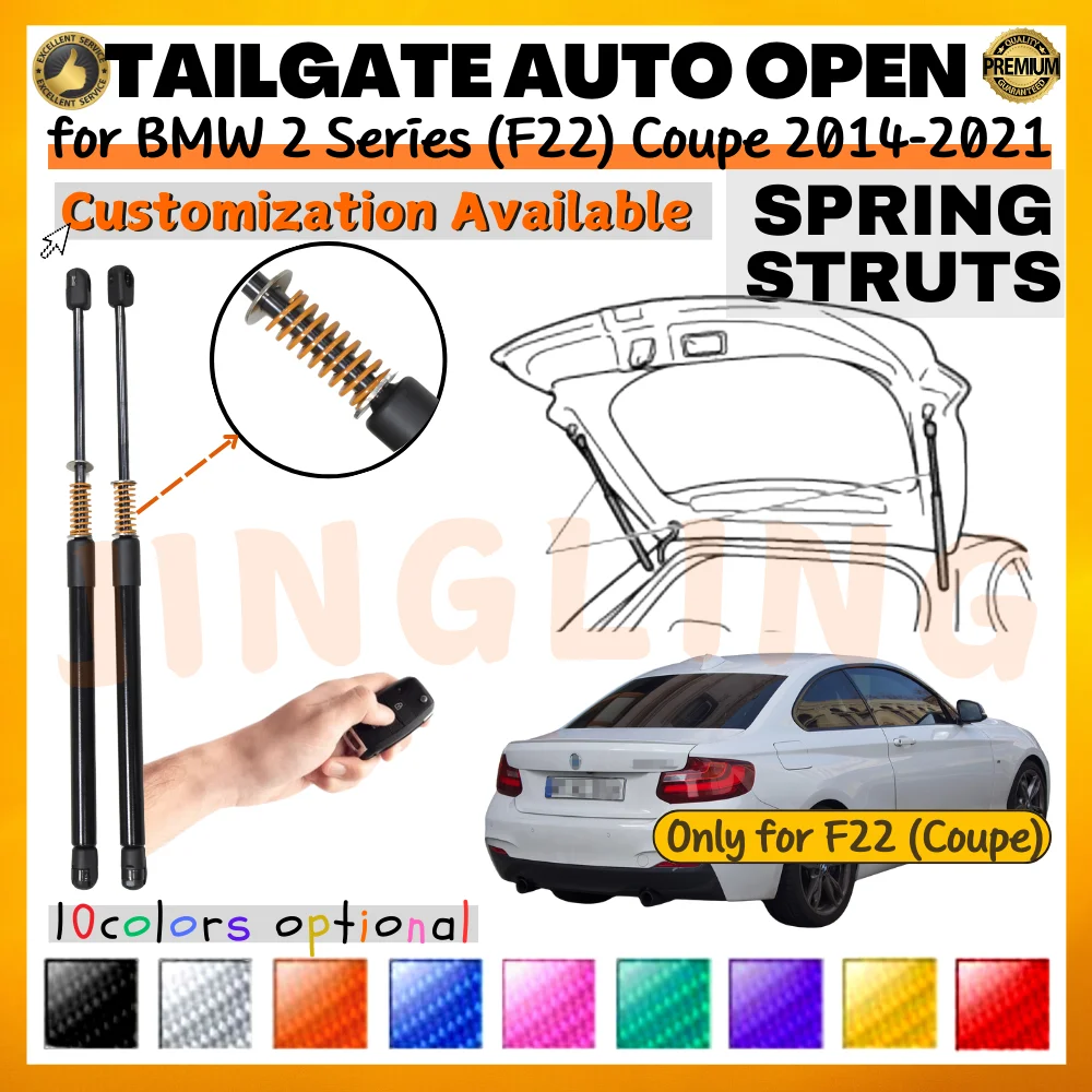 

Qty(2) Trunk Struts with Spring for BMW 2 Series (F22) Coupe 2014-2021 Rear Tailgate Boot Shock Absorbers Dampers Lift Supports