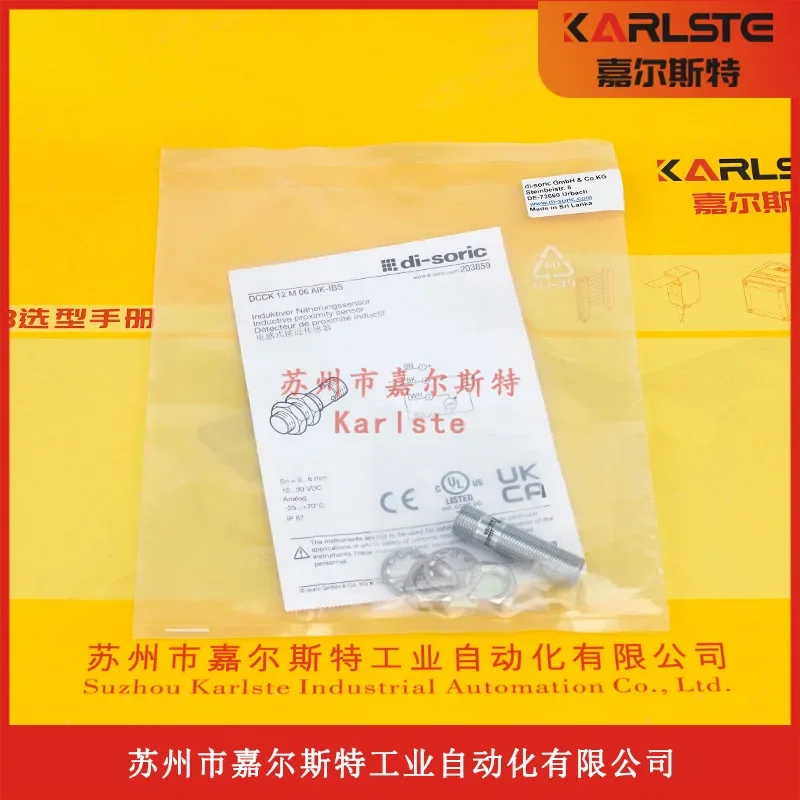 2026 DCCK12M06AIK-IBS Germany Dexuori Di-soric Inductive Proximity Switch Sensor