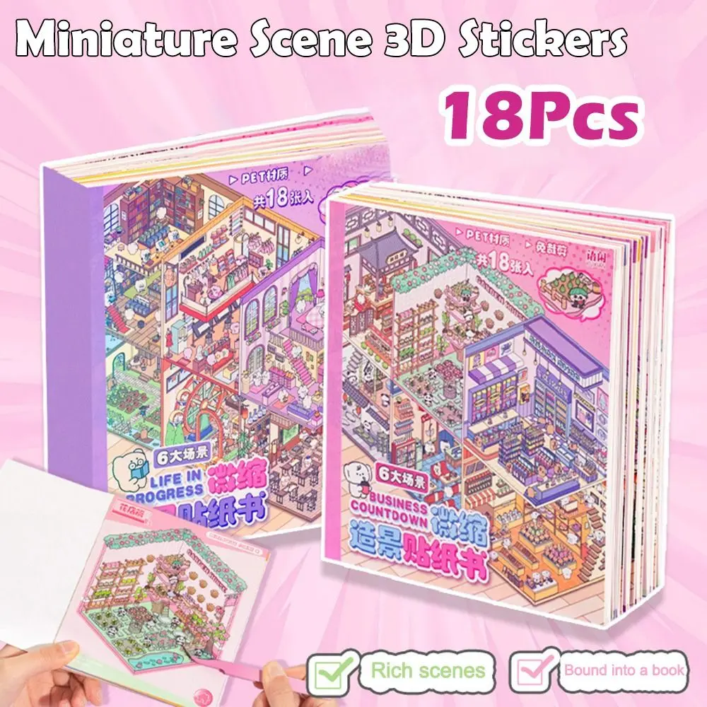 18Pcs New Capybara Miniature Scene 3D Stickers DIY 3D Landscaping Stickers Notebook Sticker Children Gift