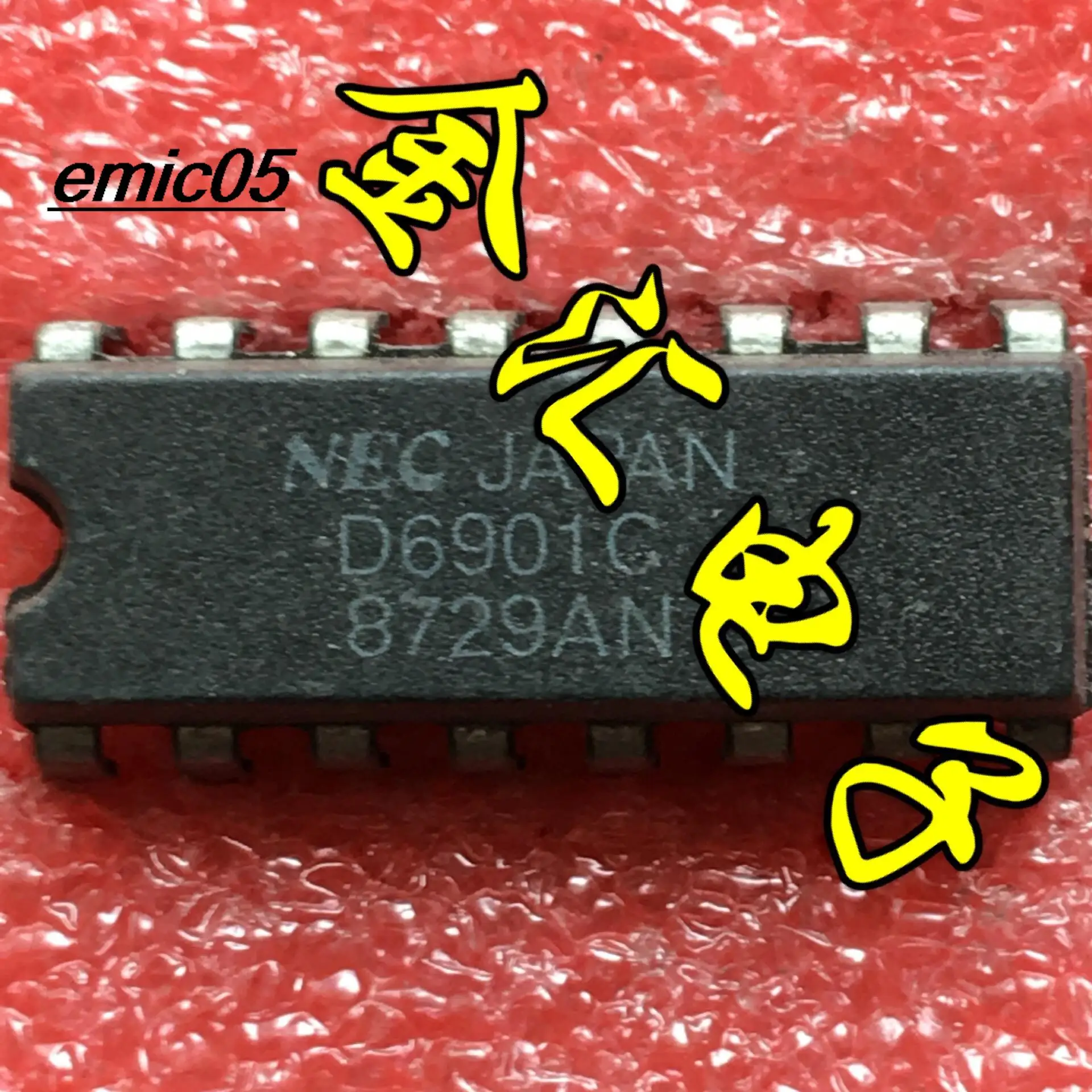 

Оригинальный товар D6901C 16, 10 шт.