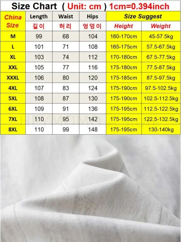 8XL حجم كبير 2025 الربيع الصيف الرجال Sweatpants الكورية موضة واسعة الساق السراويل الفضفاضة 7XL 6XL فضفاض مستقيم بنطلون الذكور