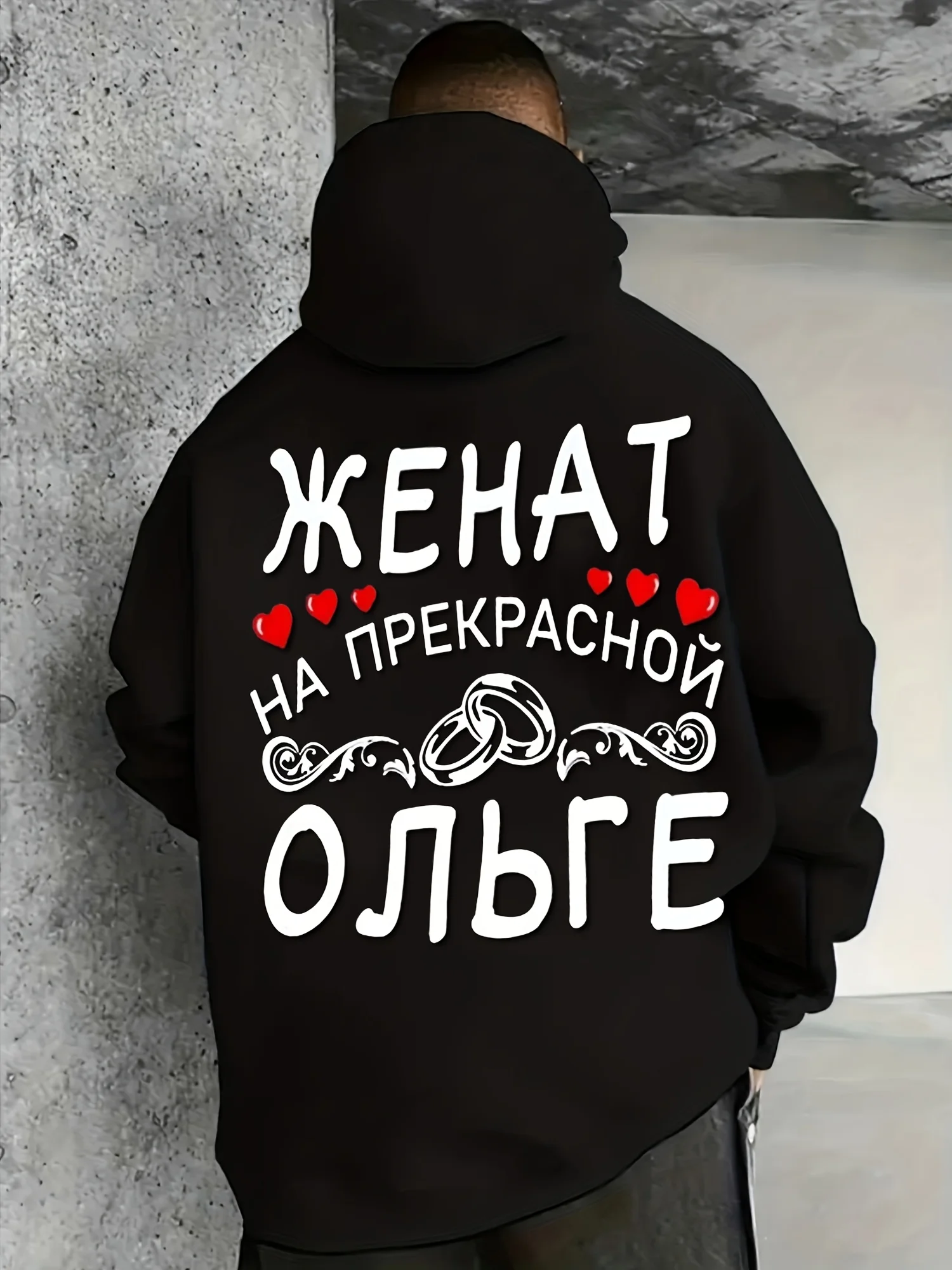Men's Casual Hoodie with Russian Letter Pattern Design, Active Style, Long-Sleeve Pullover, Plus Size