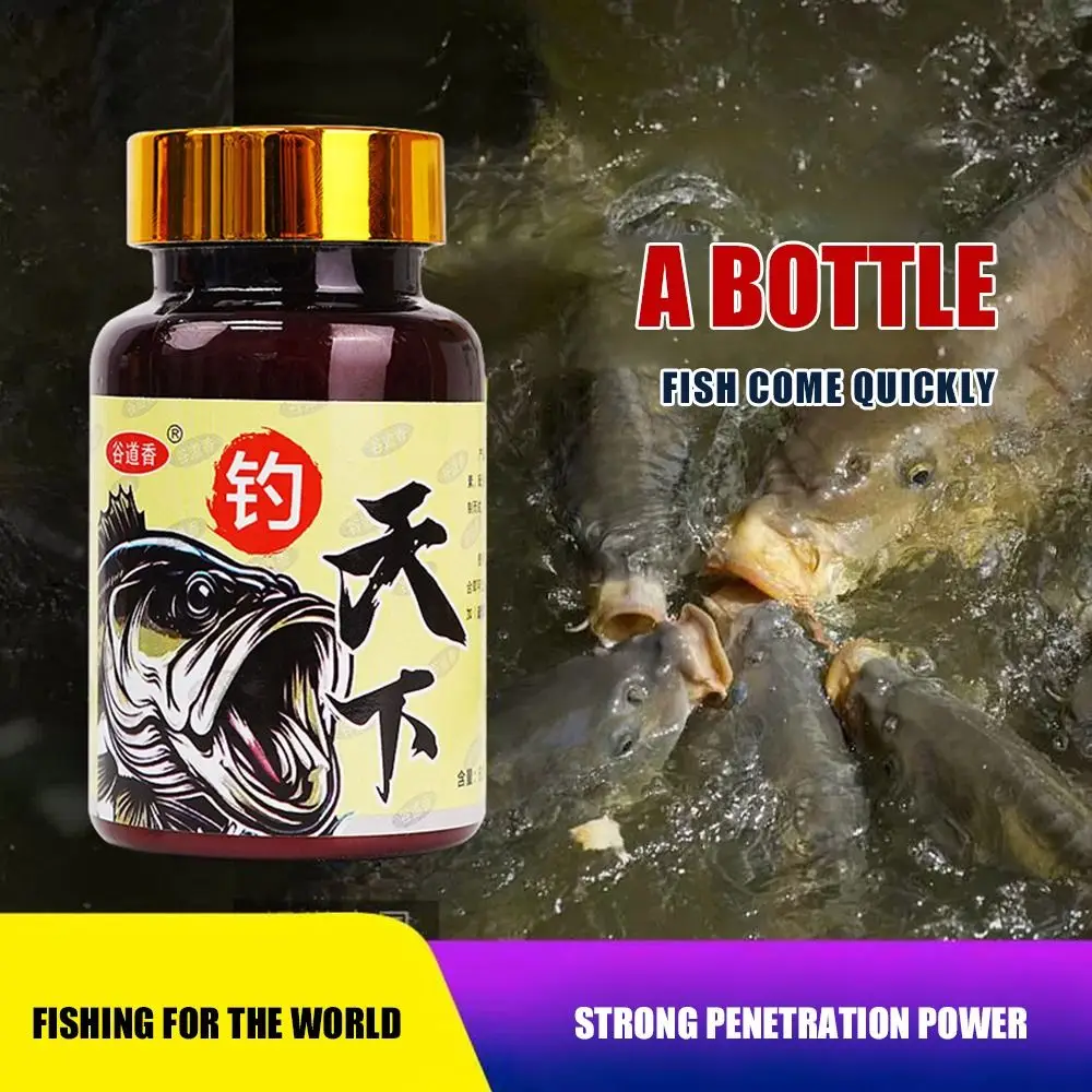 1bottle fish hunger hormone Fish Bait Attractant Scent Dopa salt Aminofruit acid Bait Natural Fishing Supplies