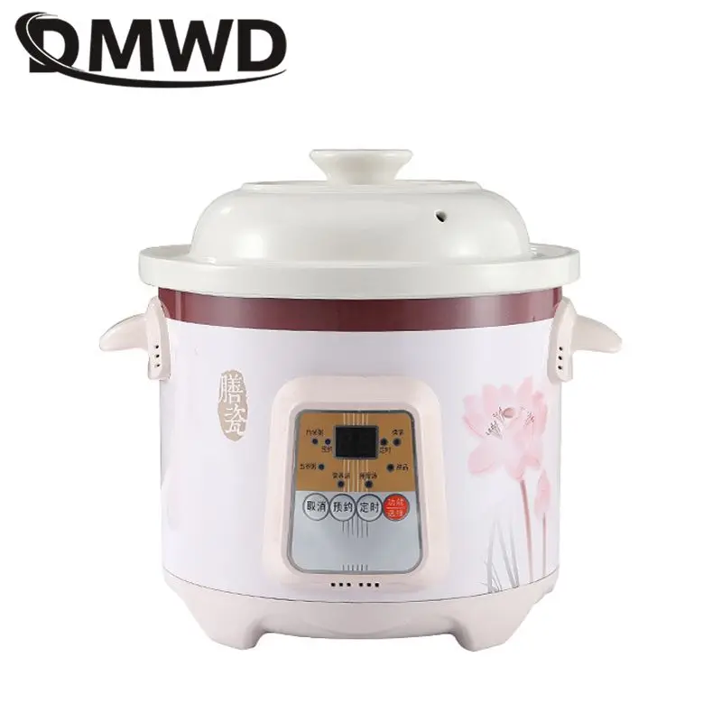 Household Electric Stew Pot 1.5L/2.5L Slow Cooker Automatic Porridge Stewing Soup Pot Casserole White Ceramic Liner 8 Menu 220V