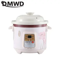 Domowy garnek elektryczny do gulaszu 1,5 l/2,5 l wolnowar automatyczny garnek do duszenia owsianki garnek do zupy zapiekanka biała ceramiczna wkładka 8 menu 220 V