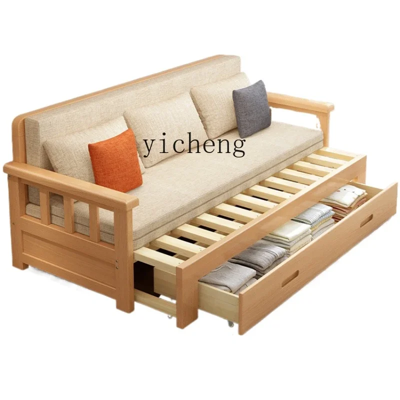 ZC Solid Wood Sofa Bed Foldable Multifunctional Living Room Dual-Use Small Apartment Telescopic Bed