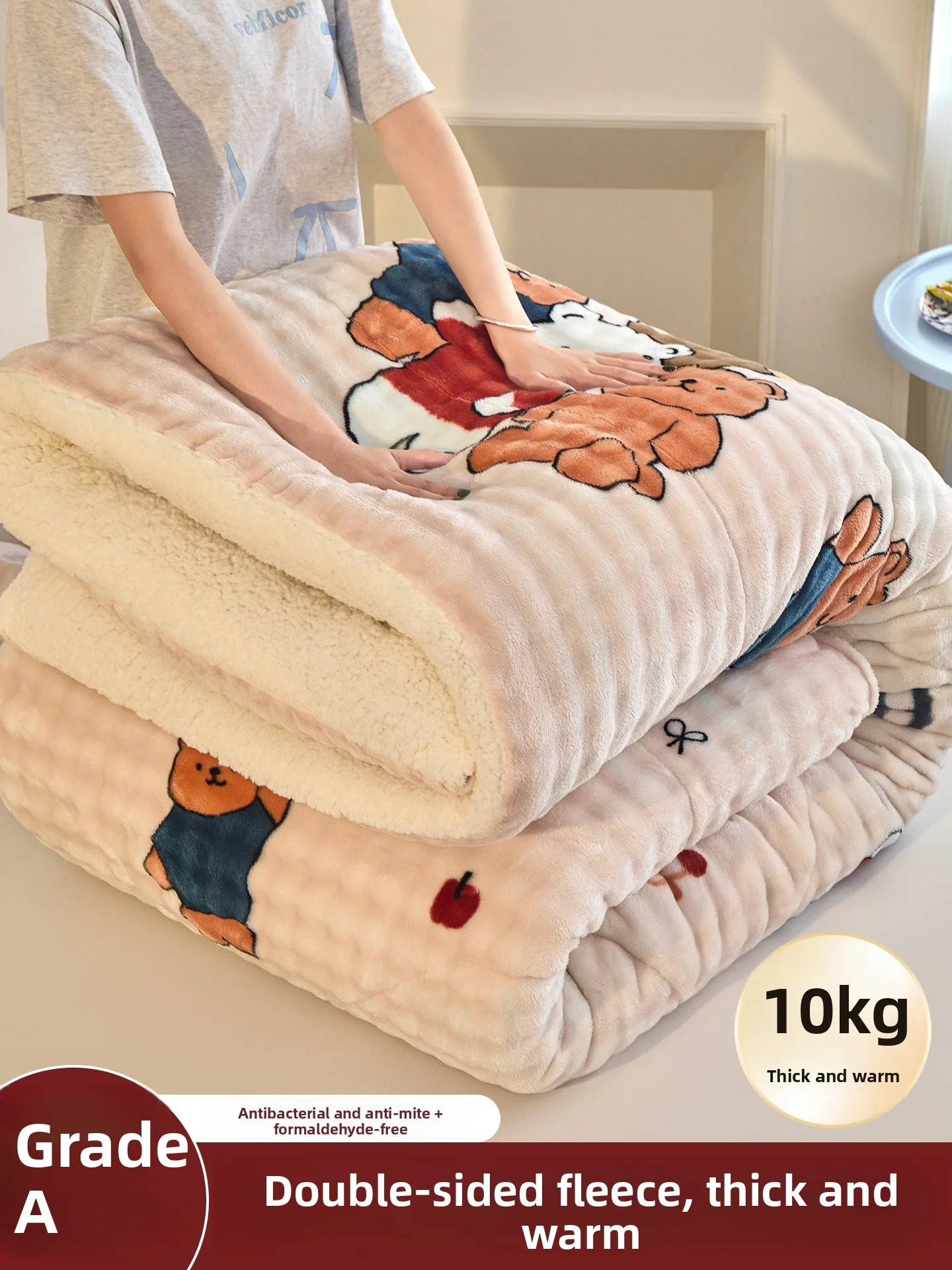 thiened-agneau-velours-couverture-hiver-lapin-fourrure-coton-couette-etudiant-dormi-lit-simple-0-pou-chaud-noyau-2025-nouveau-sle