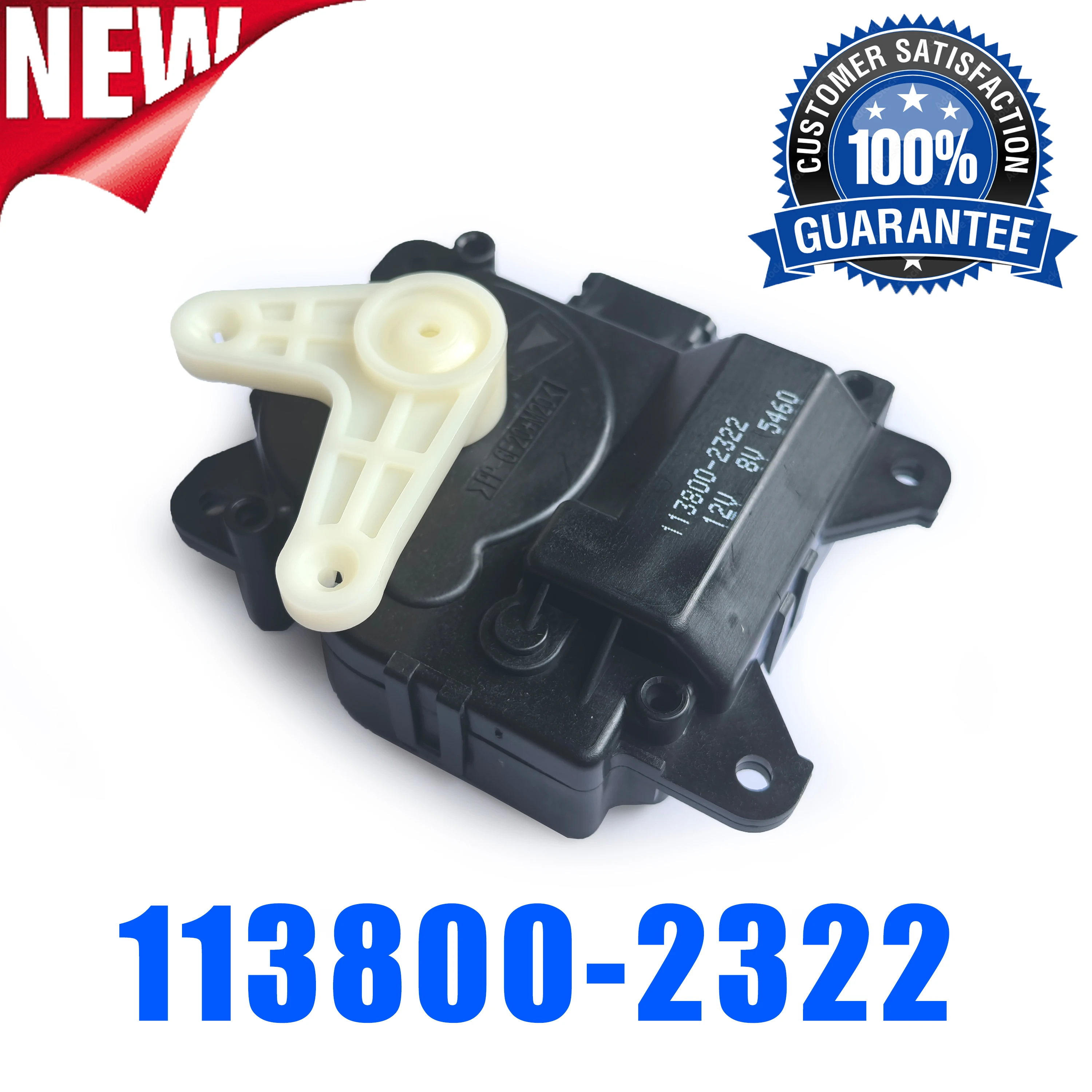 

Привод двери воздушной смеси нагревателя HVAC с двигателем управления для Honda Elysion Odyssey OEM # 113800-2322 79160-SFJ-W01 1138002322