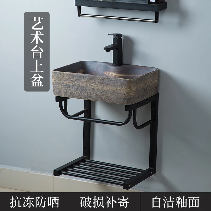 Small unit wall mounted, household bathroom hanging basin support frame, wall mounted washbasin