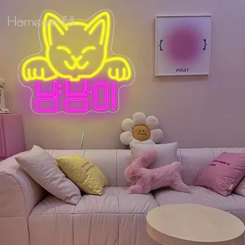 Lucky Cat LED Neon Sign Animal Korean Neon USB Dimmable Store Wall Window Bedroom Living Room Dining Room Dessert Shop Decor