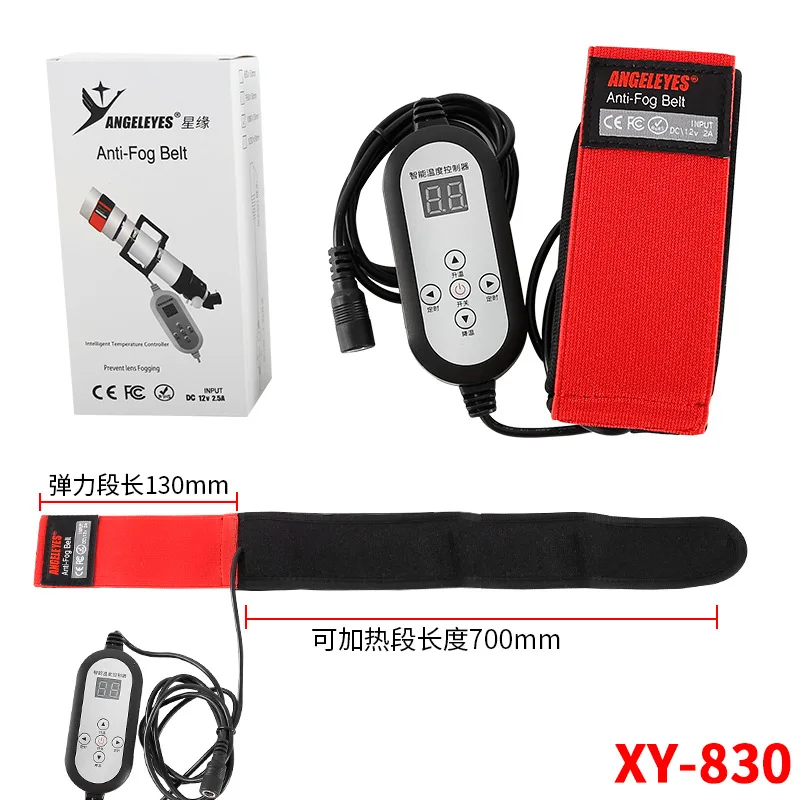 Variant: XY-830