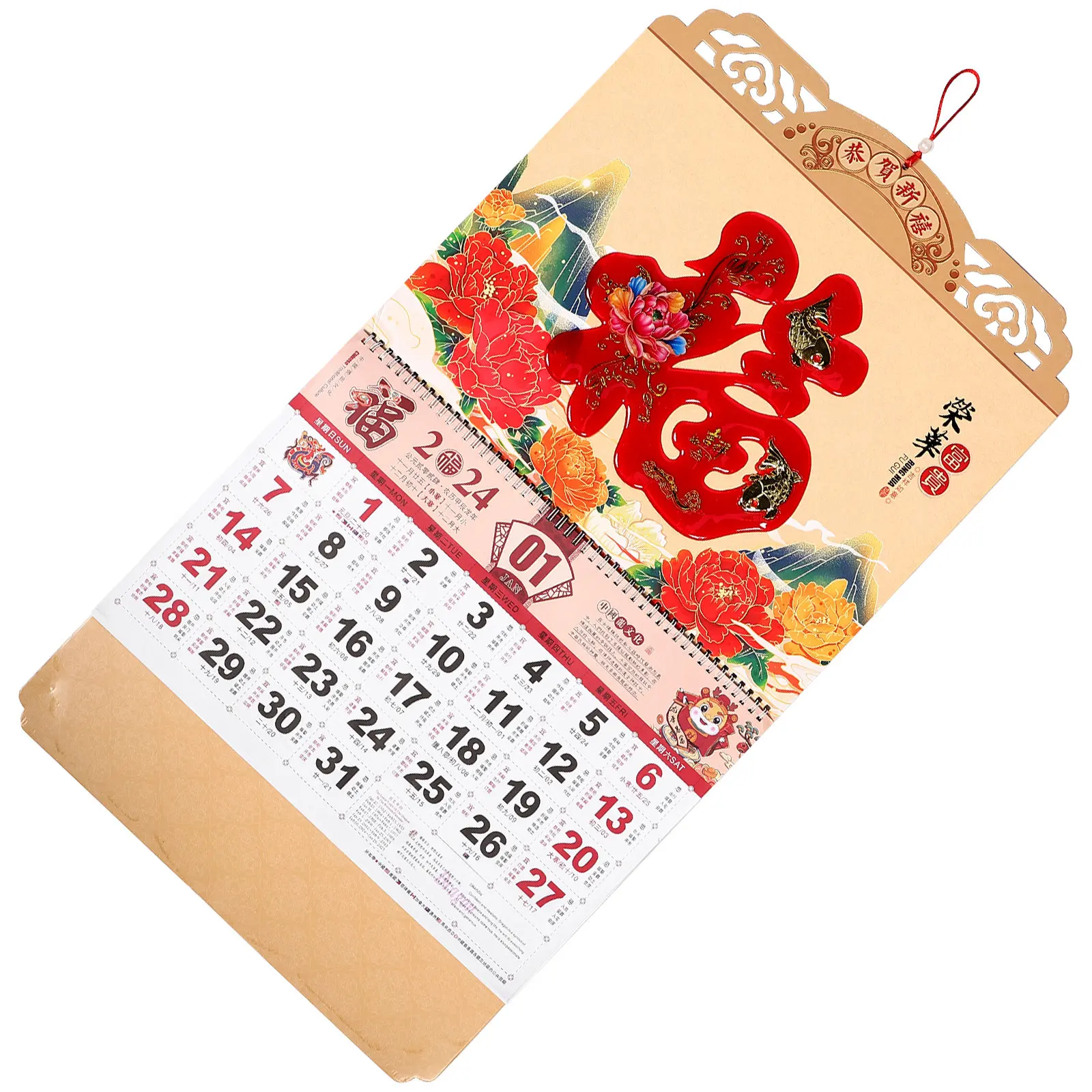 

2024 Dragon Year Traditional Chinese Wall Calendar Paper Hanging Calendar Lunar Solar Date Display Classical Fu Decor Home