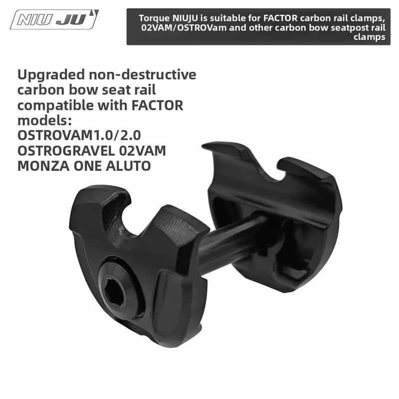 Saddle Rail Clamp for FACTOR OSTRO VAM 1.0/2.0 Carbon Rail Seatpost Mount 7x9mm / 10mm Auto Accessories