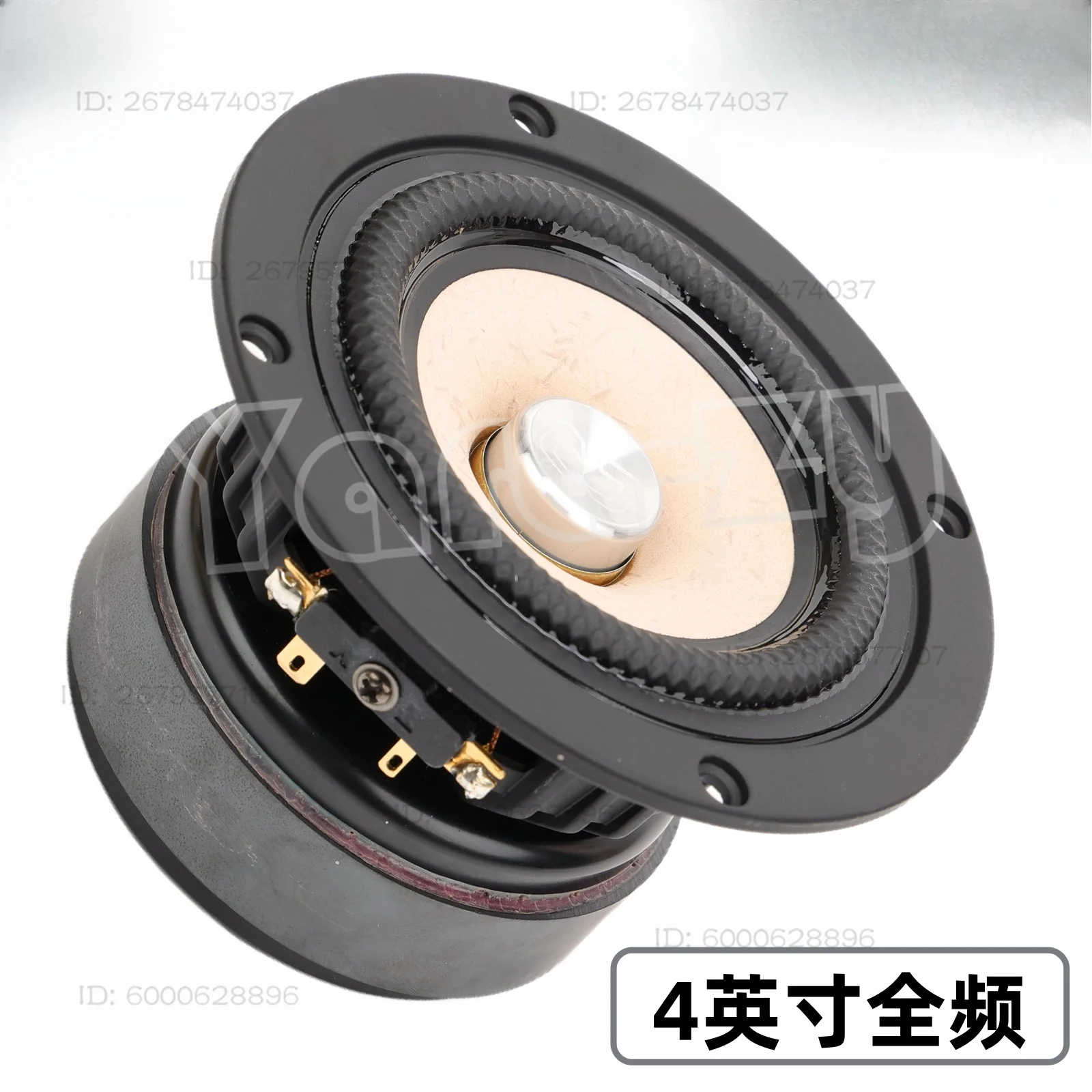 2026 Bamboo Fiber Composite Paper Basin W4-2142 4 