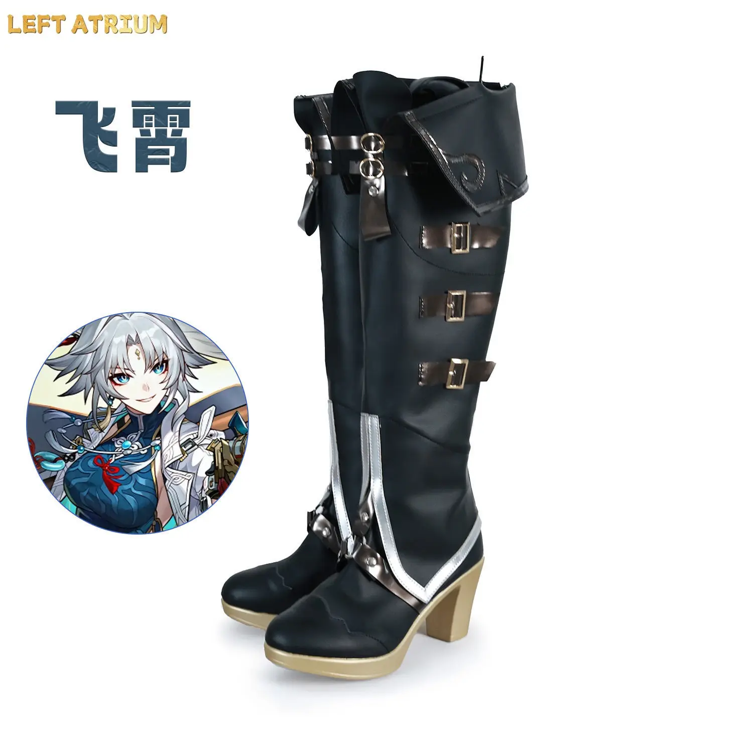 

Honkai Star Rail Feixiao Cosplay Shoes Boots Xianzhou Yaoqing The Great General Fei Xiao Cosplay For Halloween Party Prop