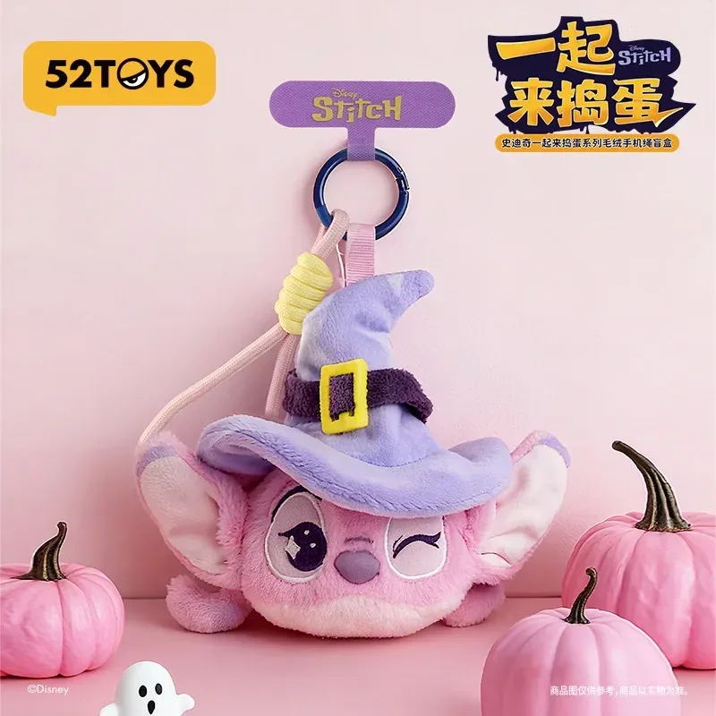 52TOYS スティッチ ハロウィン ブラインドボックス 携帯ストラップ キーホルダー トレンド玩具 ギフト