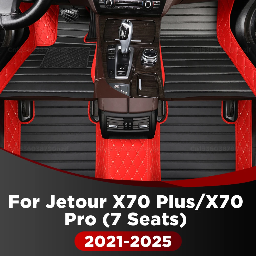

Для Jetour X70 Plus/X70 ro (7 мест) 2021-2025 2024 2023 2022 автомобильные коврики на заказ автомобильный ковер чехол аксессуары для интерьера
