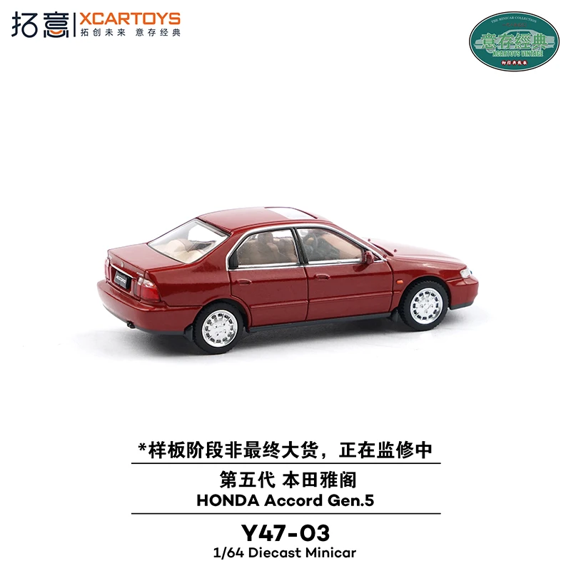 Fotografia 4: Diecast escala 1:64 Toyi modelo de carro de liga Honda Accord de 5a geração
