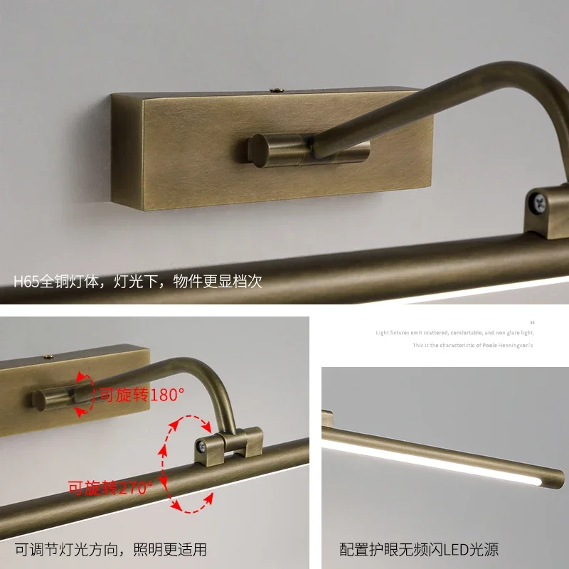 올코퍼 라이트 럭셔리 거실 벽 복도 장식 조명 디자이너 레트로 워드 롱