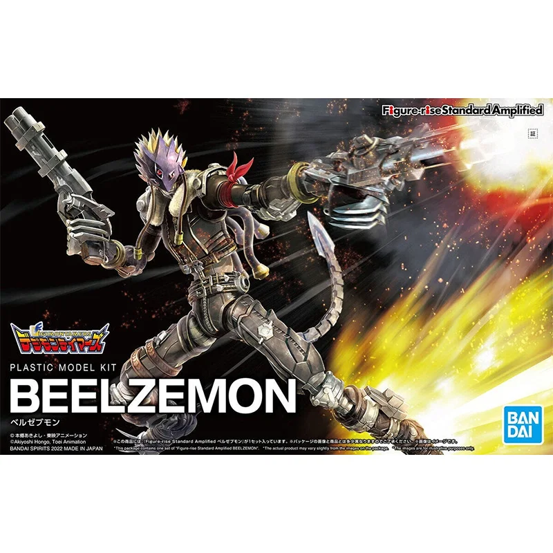 Bandai Figure Digimon Anime Figures Figure-rise FRS Beelzebumon Collection Model Action Figure Toys For Boys Children's Gift