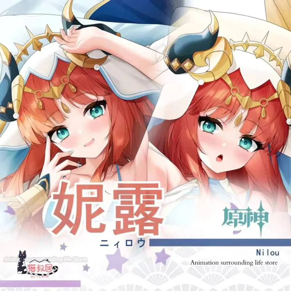 

Jepang Otaku 2023 Sarung Bantal Anime Genshin Impact Nilou Dakimakura 2WAY Memeluk Tubuh Sarung Bantal Mainan Hadiah Cosplay