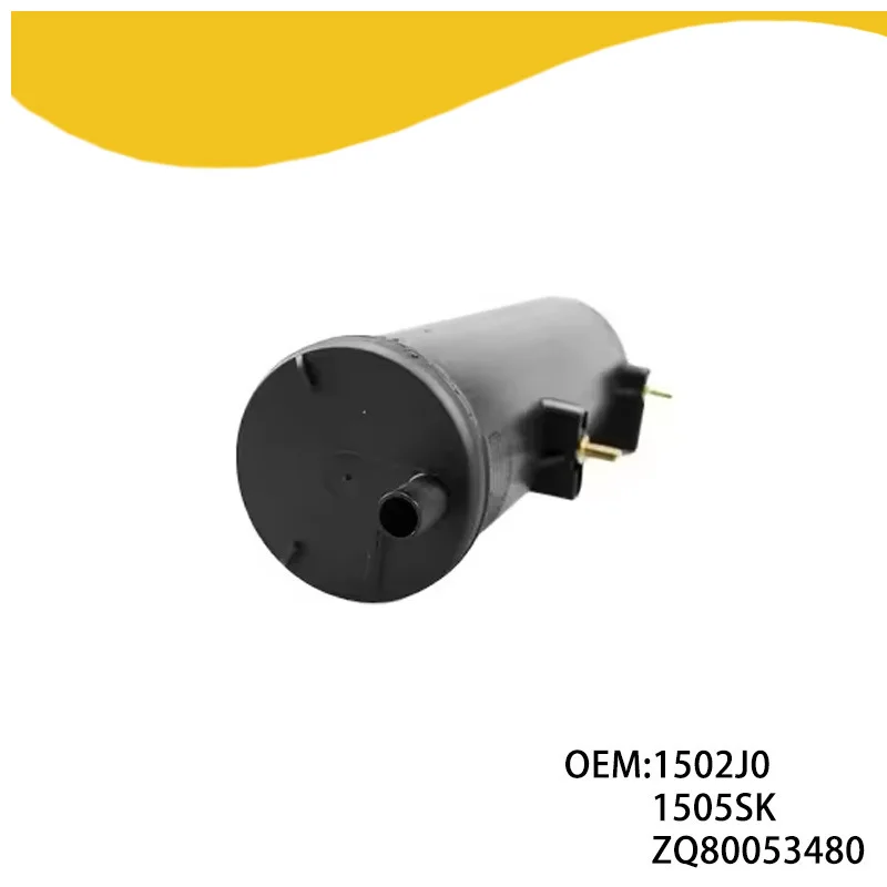 

1502J0 1505SK ZQ80053480 подходит для Peugeot 206 Citroen C2, топливный бак, угольный канистровый фильтр