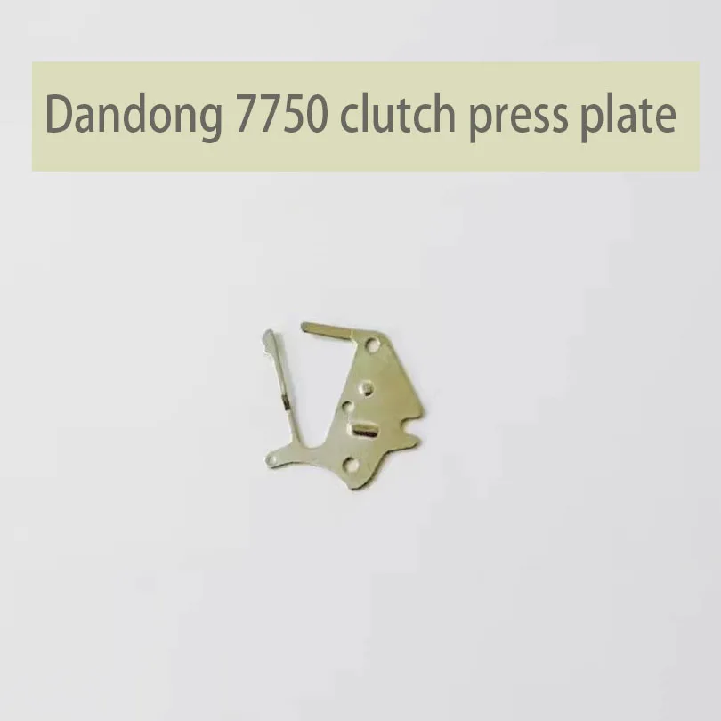 Accessori per orologi, movimento domestico Dandong 7750, piastra frizione, molla di compressione frizione