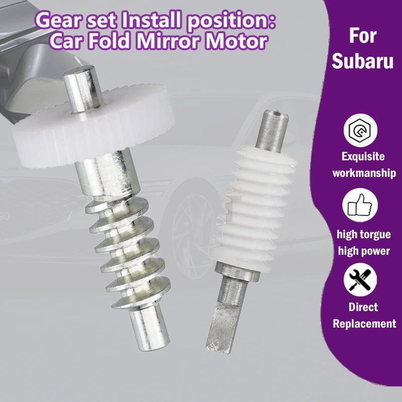 

1/5PCS AZGIANT For Subaru Tribeca Outback Legacy Impreza Forester Car 45T gears of Auxiliary rearview folding mirror R L motor