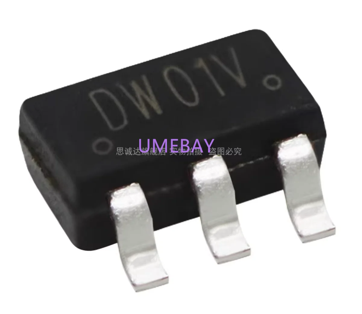 50PCS    DW01+SOT-23-6 Single Section Mobile Power Lithium Battery Protection IC Chip