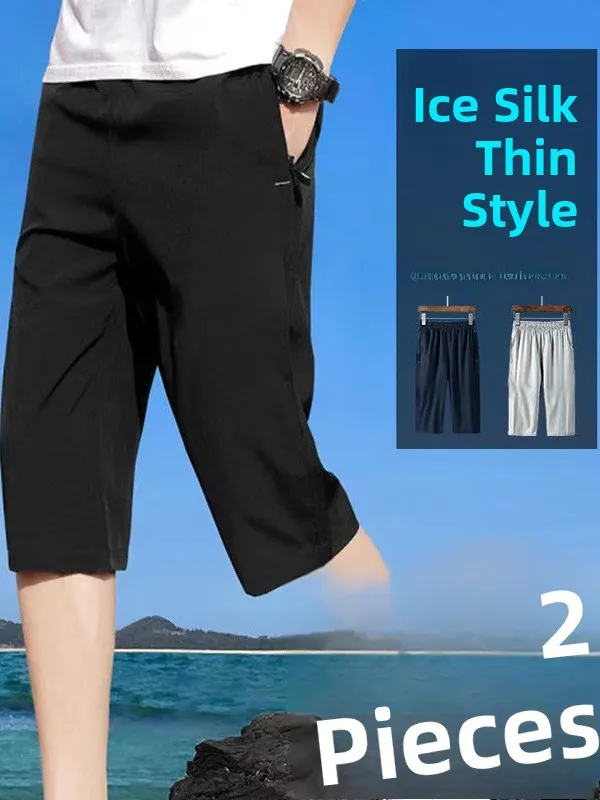 

Легкие летние мужские брюки из ледяного шелка, свободные, универсальные, спортивные, повседневные, средней длины, дышащие, с эффектом кондиционирования...