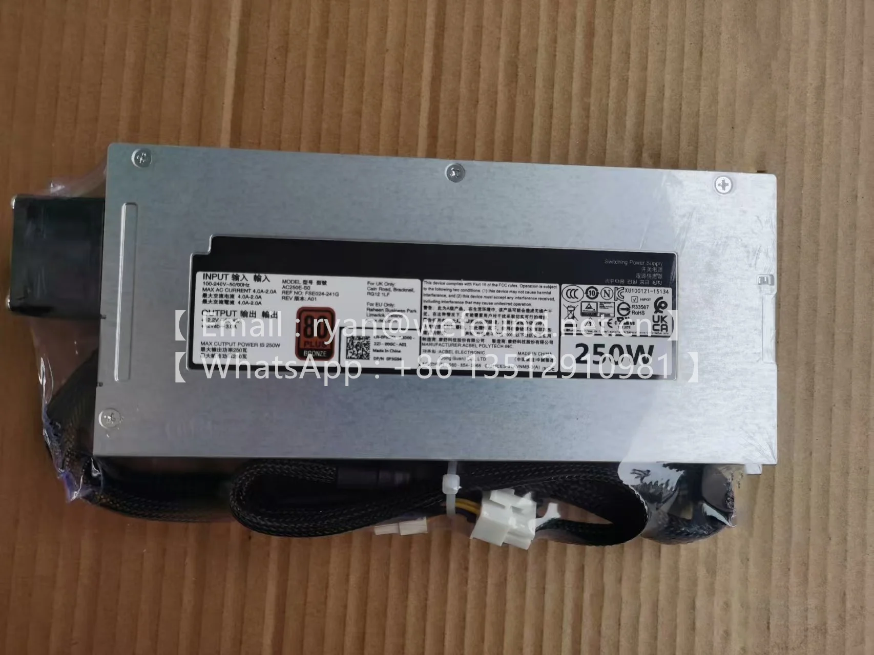 R230 R240 R410 R415 R430 R440 R450 R310 power supply, AC250E-S0 D250E-S0 D480E-S0 L480E-S0 D450E-S0 D350E-S0
