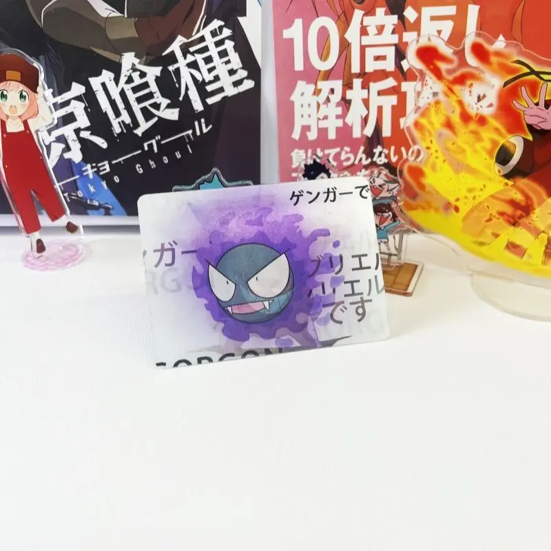 โปเกมอนสร้างสรรค์การ์ดปิกาจู ไซดั๊ก เกนการ์ ชาริซาร์ดอะนิเมะแอ็คชั่นฟิกเกอร์การ์ดน่ารักของเล่นเด็กของขวัญอะนิเมะสินค้า