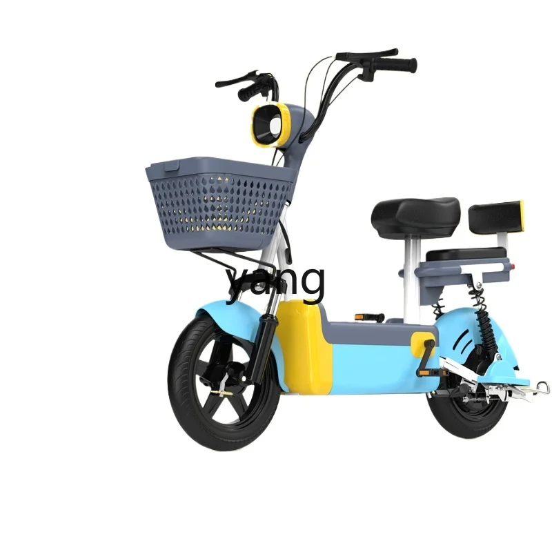 

YJQ new national standard electric bicycle small battery adult power scooter