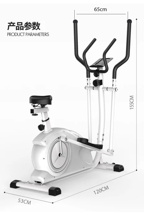 Casa ajuste de 8 velocidades magnetron mudo sob pedal de mesa cross trainer máquina de exercício elíptico spining bike