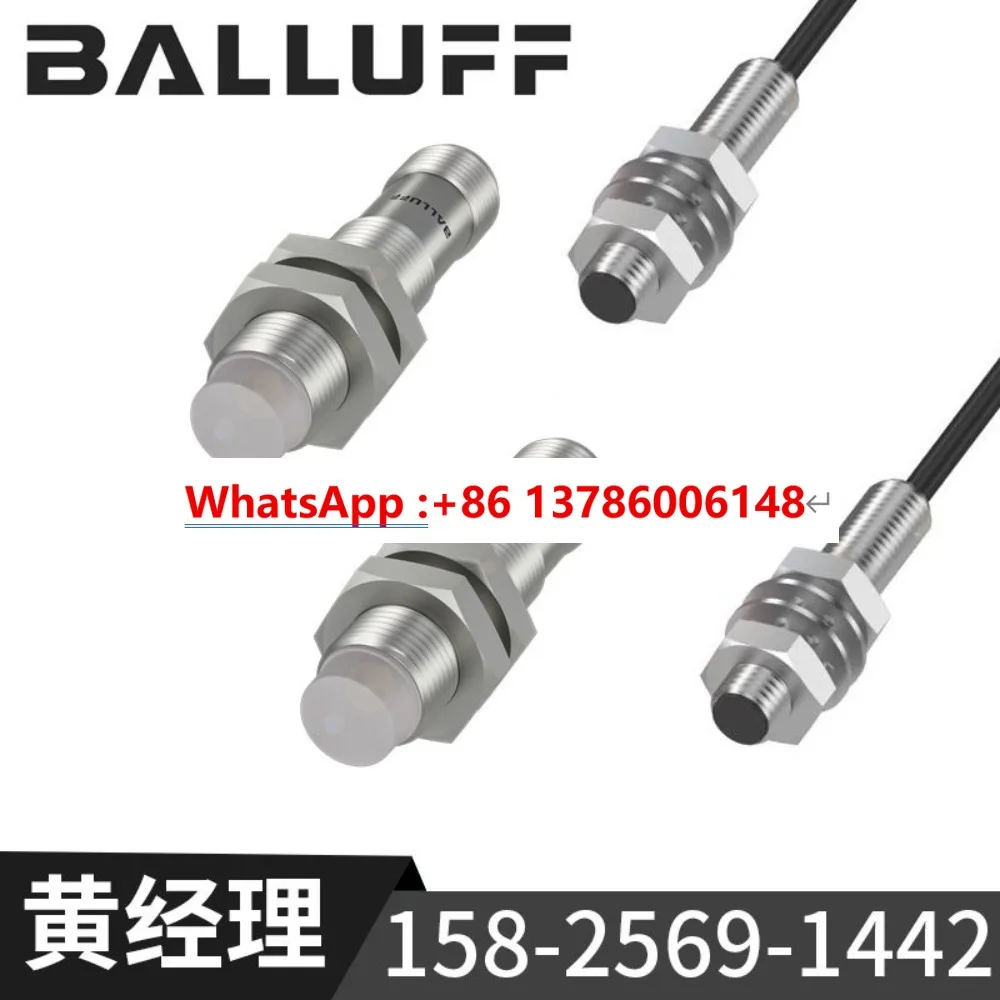 Balluff BES M12MI-PSC40B-S04G M18MI-PSC80B-S04G proximity switch