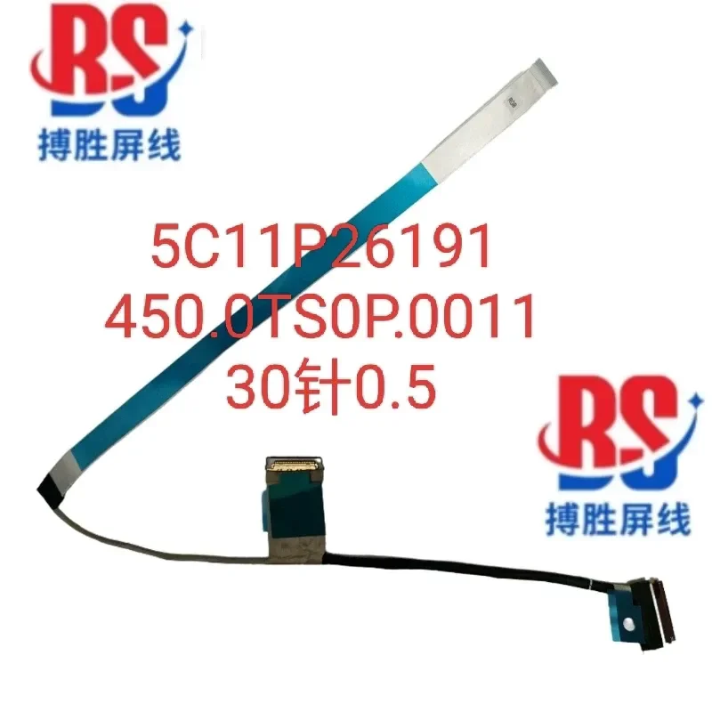 For Applicable to Lenovo Thinkpad L16 Gen1 screen cable 5C11P26191 450.0TS0P.0011 cable