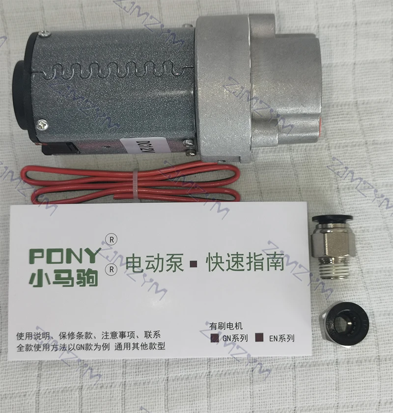 Imagem -06 - Mini Faça Você Mesmo Máquina de Bombeamento Óleo Combustível Bomba de Óleo de Combustível Dc12v Dc24v 23w Doméstico dc Bomba 0.08mpa 2.0l mi