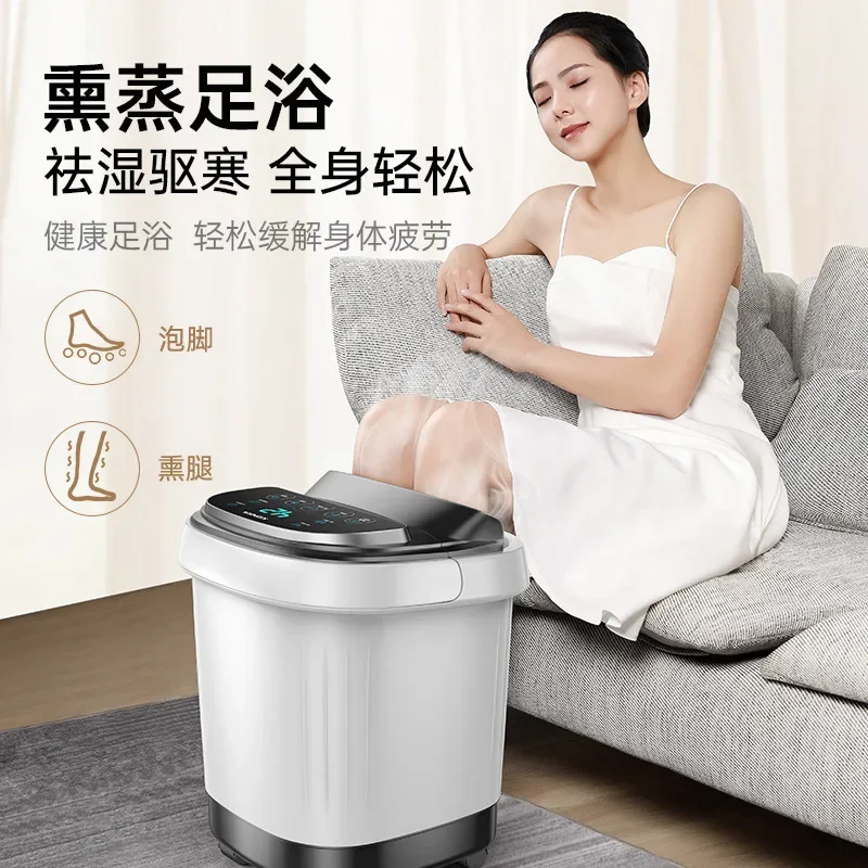 Customizable Foot Bath Electric Heating Household Automatic Massage Constant Temperature Soaking Folding Foot Bath