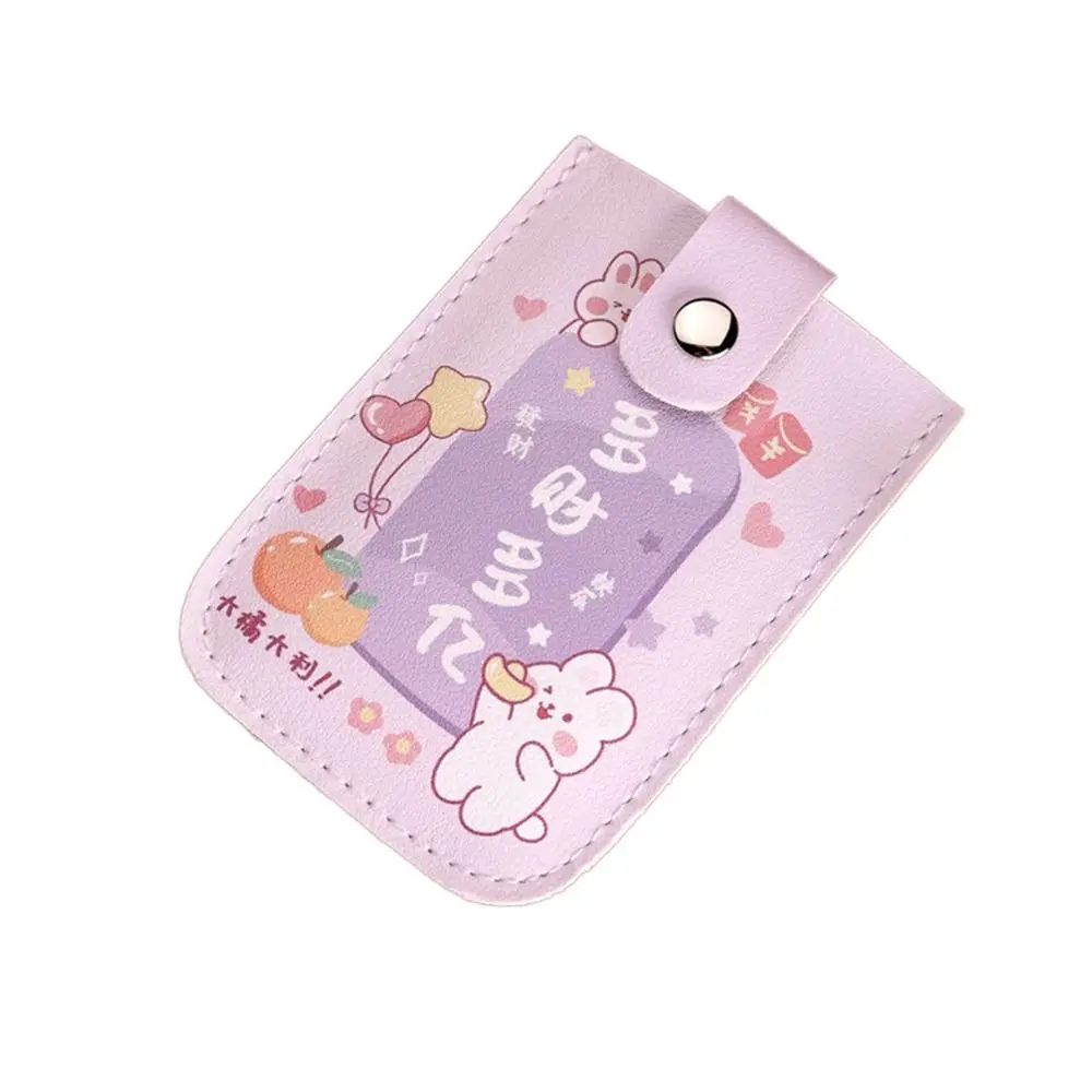 Laminated Concealed Mini Card Wallet RFID Blocking Pull-out Type Business Card Case PU Leather 5 Card Pockets PU Leather Purses