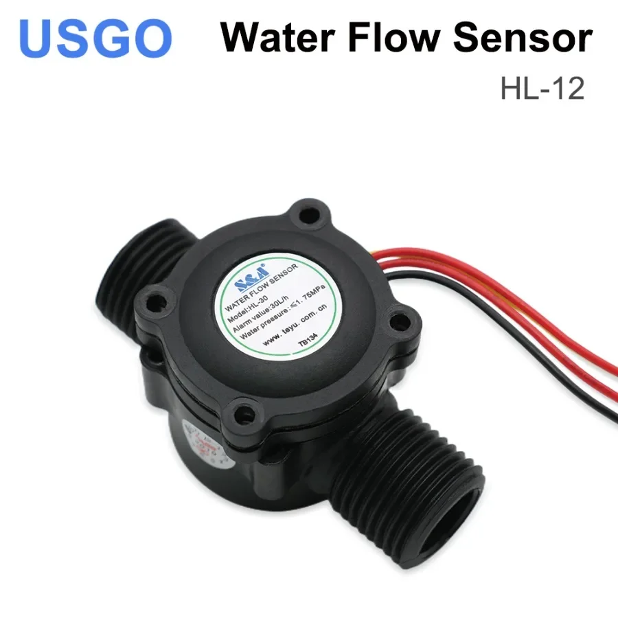 USGO S&A HL-12 مستشعر مفتاح تدفق المياه CO2 آلات الحفر بالليزر لمبردات S&A