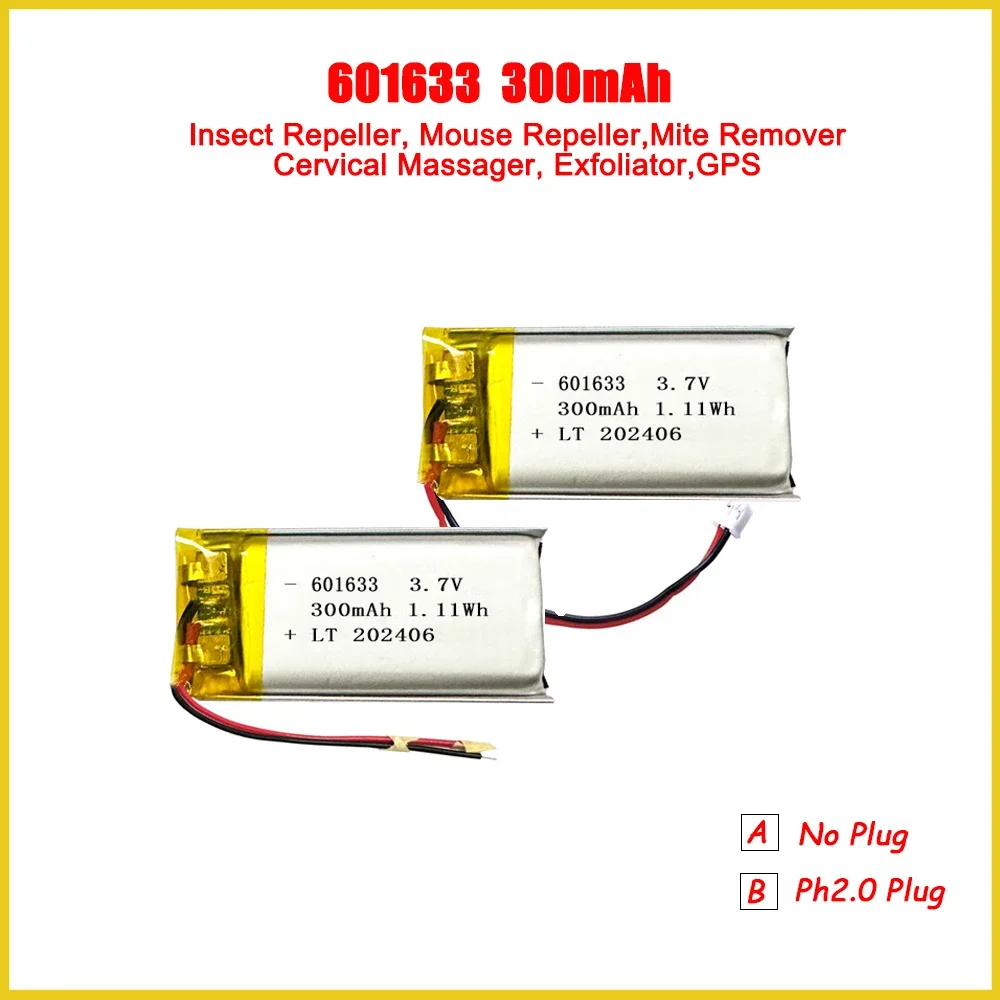 601633 300mAh 3.7V Lithium Battery Insect Repeller Mouse Repeller Mite Remover Cervical Massager Rechargeable Lipo Batteries