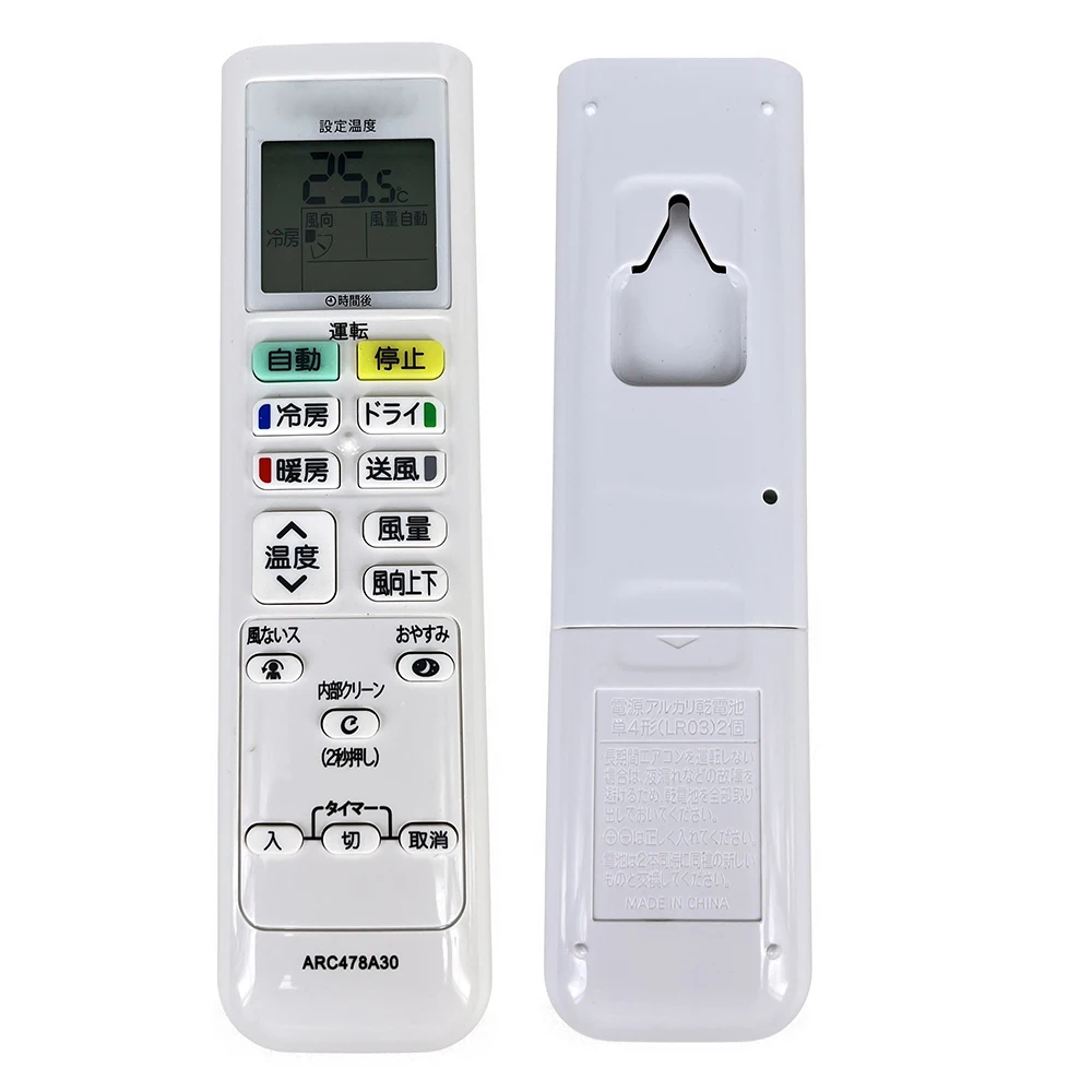 

New ARC478A30 for Daikin Air Conditioner Remote Control F22TTES-W F56WTEP-W S56TTEV-W F25VTES-W