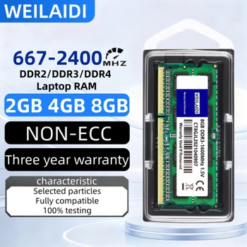 WEILAIDI製DDR3 64GB 4枚セット計256G Weilaidi Ram Store Store - Amazing products with exclusive