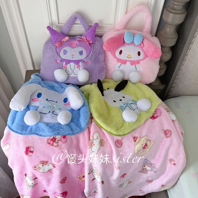 Sanrio Portable Handheld Blanket Bag Carpet 2-in-1 Portable Blanket Kuromi My Melody Cinnamoroll Pochacco Warm Blanket Girl Gift