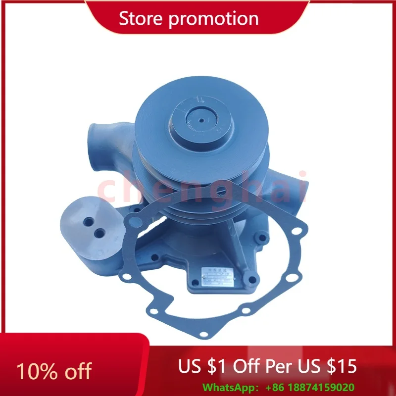 

Water Pump 612600062193 for Weichai WD12.420 Engine
