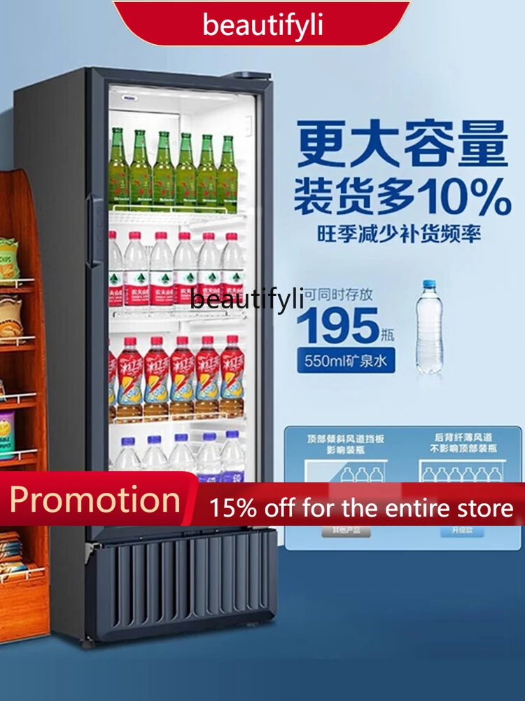 

A61 Холодильный шкаф-витрина Однодверная морозильная камера Вертикальный шкаф для напитков с воздушным охлаждением Коммерческий супермаркет Фруктовая кабина