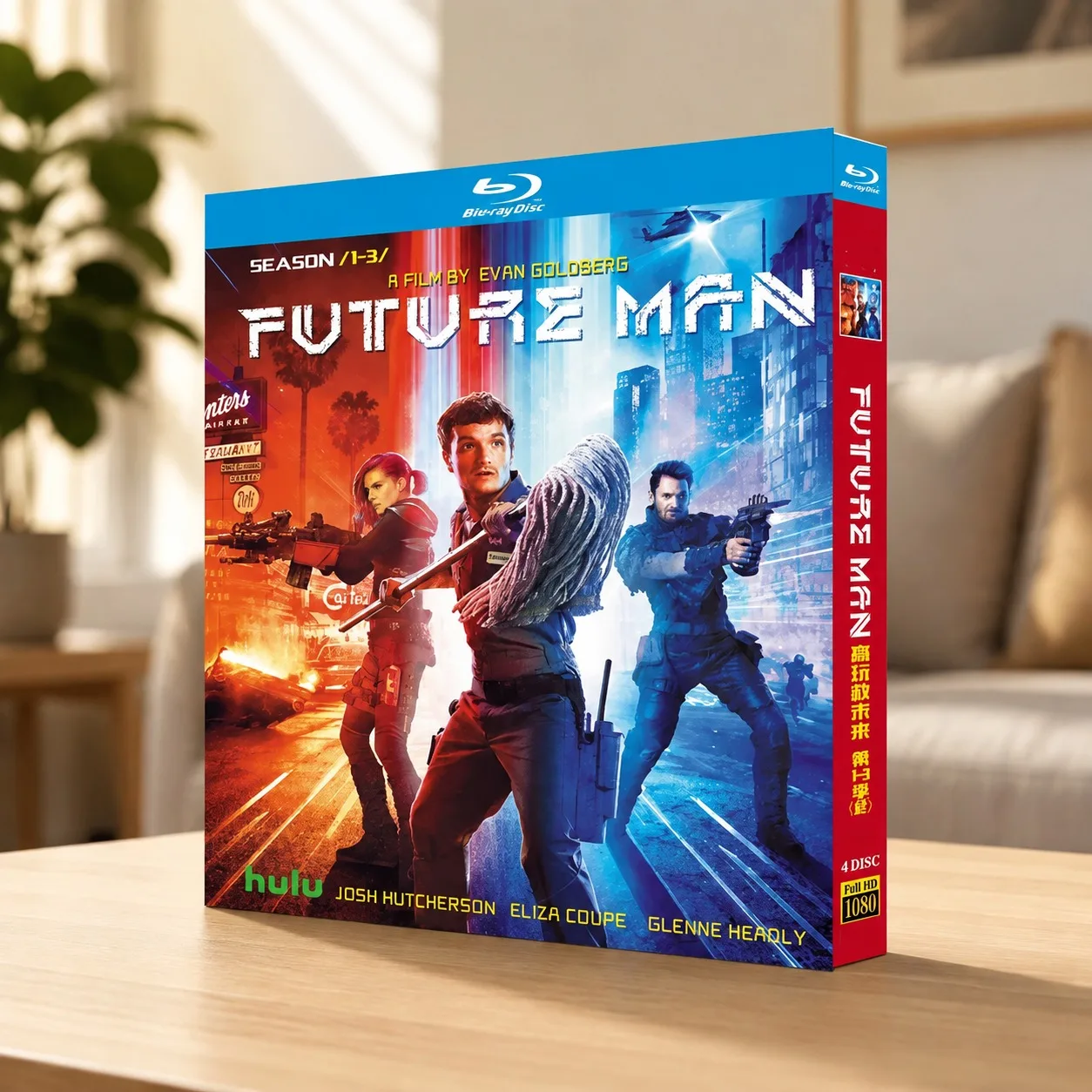 Hot Future Man Season 1-3 Blu-ray Disc BD