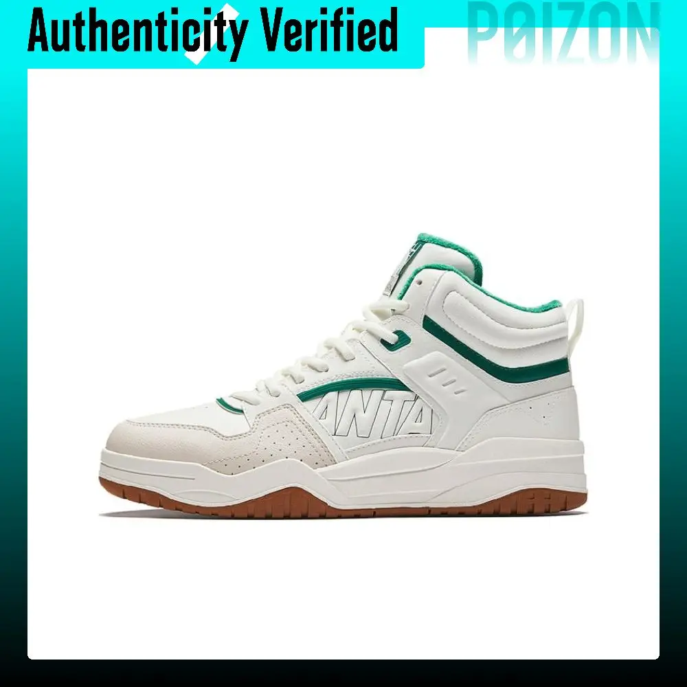 Anta Grand Slam Textile, Synthetic Leather Fleece Lined Comfortable Thermal Slip Resistant High top Skateboard Shoes 112448972-2