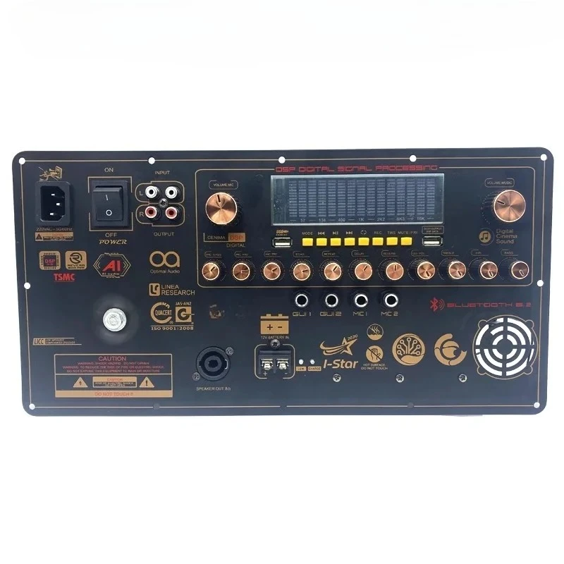 FOR High power mono 12V power amplifier board with bluetooth stage professional audio modified main board